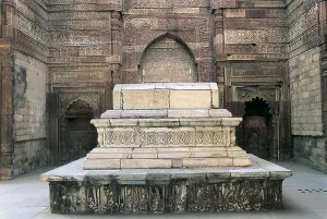Delhi Prints: Quwwat Al-Islam Mosque. 1190s. INDIA