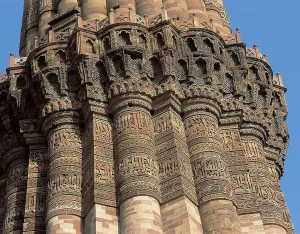 Aisan Prints: Quwwat Al-Islam Mosque. 1190s. INDIA