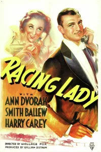 White Tie Prints: RACING LADY, US poster art, from left: Ann Dvorak, Smith Ballew, 1937