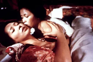 Japanese Prints: IN THE REALM OF THE SENSES, (aka AI NO CORRIDA), Meika Seri, Eiko Matsuda, 1976