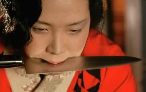 Images Dated 7th December 2006: IN THE REALM OF THE SENSES, (aka AI NO CORRIDA), Eiko Matsuda, 1976