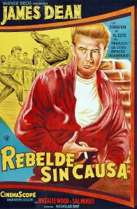 1955 Movies Prints: REBEL WITHOUT A CAUSE (aka REBELDE SIN CAUSA), James Dean on Argentinian poster art, 1955