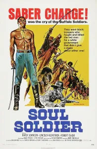 Territory Prints: THE RED, WHITE, AND BLACK, (aka SOUL SOLDIER), US poster art, 1970