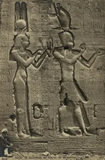 Dynasties Prints: Relief sculpture of Cleopatra VII (69-30 BC)