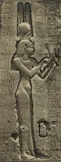 Dynasties Prints: Relief sculpture of Cleopatra VII (69-30 BC)