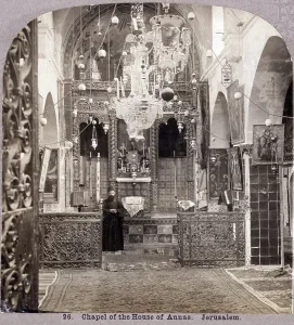 Chandelier Prints: Religion, the Chapel of the House of Annas