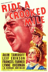 Braids Prints: RIDE A CROOKED MILE, US poster art
