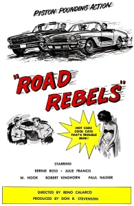 B Movie Prints: ROAD REBELS, one-sheet poster art, 1964