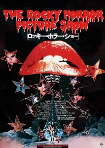 Tower Prints: THE ROCKY HORROR PICTURE SHOW, Japanese poster art