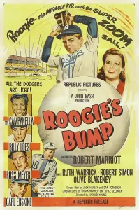 5epcx Prints: ROOGIE'S BUMP, US poster art, Robert Marriott, 1954