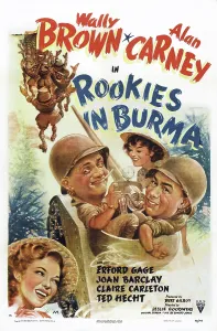Carney Prints: ROOKIES IN BURMA, US poster art