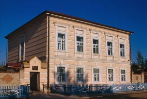 Post Office Prints: Russian post office, built mid-19th century