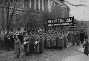 Protests Prints: Russian Revolutionary troops demonstrate in front of Engineers Palace. April 1, 1917