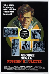 Canadian Cinema Prints: RUSSIAN ROULETTE, US poster, George Segal, 1975