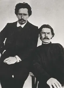 Gorki Prints: Russian writers Leonid Nikolaievich Andreyev and Maxim Gorky