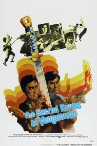 Images Dated 8th July 2013: SACRED KNIVES OF VENGEANCE, (aka DA SHA SHOU), US poster, 1972