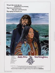 Sarah Prints: THE SAILOR WHO FELL FROM GRACE WITH THE SEA