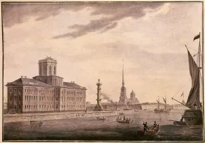 Litography Prints: Saint Petersburg. Academy of Sciences