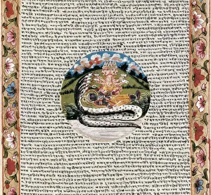Hindus Prints: Sanskrit Manuscript 479: Bhagavata Purana (1793)
