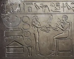 2040 Bc Prints: Sarcophagus of Queen Kawit. 2040 BC