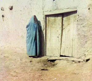 Covered Prints: Sart woman, original title: Sartianka