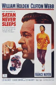 Priest Prints: SATAN NEVER SLEEPS, US poster art