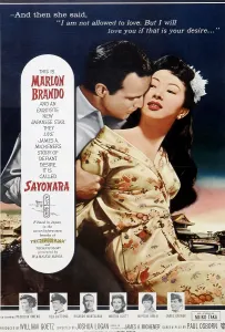 Owens Prints: SAYONARA, top from left: Marlon Brando