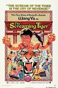 Making A Fist Prints: THE SCREAMING TIGER, (aka TANG REN PIAO KE), Wang Yu on poster art, 1973