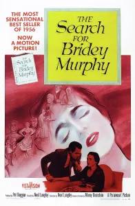 1956 Movies Prints: THE SEARCH FOR BRIDEY MURPHY, US poster art, from left, Louis Hayward, Teresa Wright, 1956