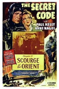 Anne Prints: THE SECRET CODE, US poster, top from left: Paul Kelly, Anne Nagel, 1942