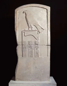 Abydos Prints: Serpent king Stela. 3000 BC. Upper detail: Horus