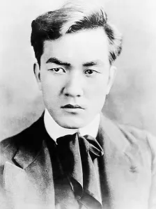 1910s Portraits Prints: Sessue Hayakawa, 1910s
