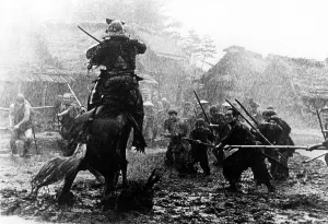 Samurai Prints: THE SEVEN SAMURAI, (aka SHICHININ NO SAMURAI), 1954