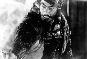 Determined Prints: THE SEVEN SAMURAI, (aka SHICHININ NO SAMURAI), Toshiro Mifune, 1954