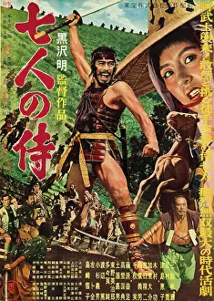 Arm Raised Prints: THE SEVEN SAMURAI (aka SHICHININ NO SAMURAI), Toshiro Mifune, Keiko Tsushima, 1954