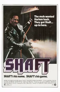 Shooting Prints: SHAFT, US poster art, Richard Roundtree, 1971