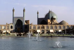 Fountain Prints: The Shah Mosque (Masijd-i Shah)