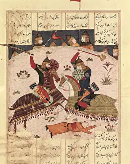 Persians Prints: Shahnameh. The Book of Kings. 16th c