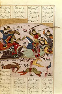 Arming Prints: Shahnameh. The Book of Kings. 16th c