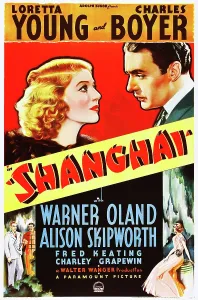 3ev In Prints: SHANGHAI, top l-r: Loretta Young, Charles Boyer on poster art, 1935