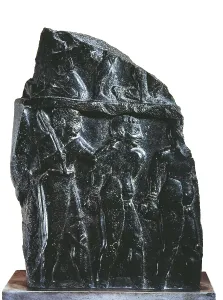 Susa Prints: Shard of a Victory Stele of a King of Akkad