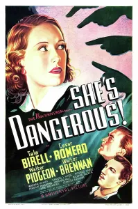 Romero Prints: SHE'S DANGEROUS!, US poster art