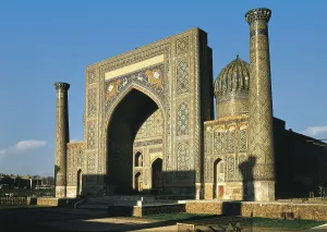 Uzbek Prints: Shir Dor Madrasa. 1619-1636. UZBEKISTAN