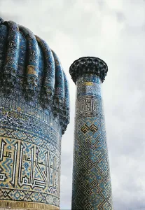 Uzbek Prints: Shir Dor Madrasa. 1619-1636. UZBEKISTAN