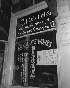 Ruined Prints: Shop window of the Japanese American owned Asahi Dye Works in Los Angeles Little Tokyo