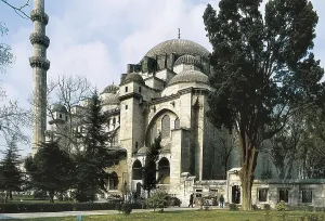 Thrace Prints: SINAN, Mimar (1490-1588). Suleiman Mosque