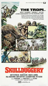 Hairy Prints: SKULLDUGGERY, US poster art, 1970
