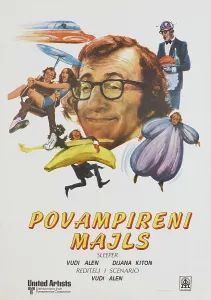 Propeller Prints: SLEEPER, (aka POVAMPIRENI MAJLS), Yugoslavian poster, Woody Allen, 1973