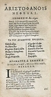 Foreground Prints: SOCRATES (470-399 BC); ARISTOPHANES (445-380 BC)