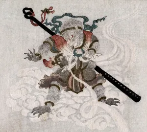 Monkey Prints: Son Goku, the Monkey King. Japanese illustration of Sun Wukong